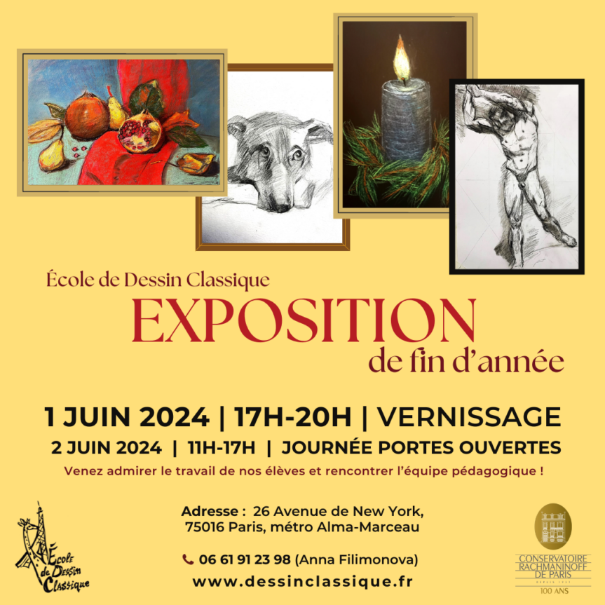 Annual Exhibition of our students the June 1&2 2024