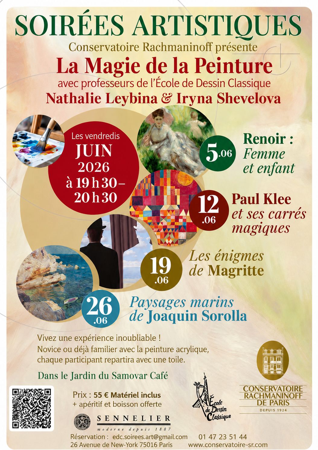 affiche salon 2026